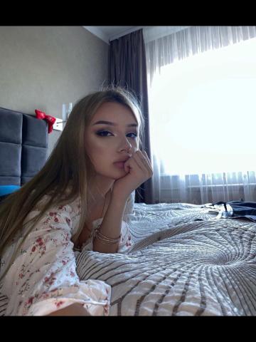 Юхима