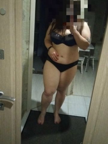 Алина